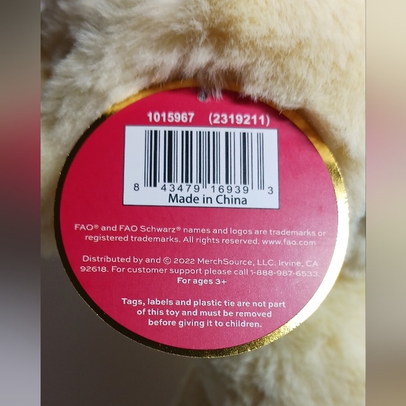 Plush Labrador with Removable Tree Headband 12" - Picture 5 of 5